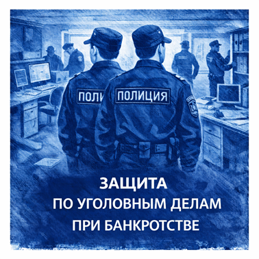 �������� ������ ��� ��������� � ��������������, ��������� � ����������� � �������������� ��� ��������� ����������� � �������������.